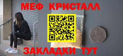 гидропоника Усть-Джегута