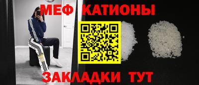 МДПВ Усть-Илимск