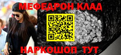 гидропоника Усть-Джегута