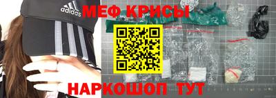 индика Уссурийск