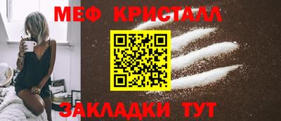 индика Уссурийск