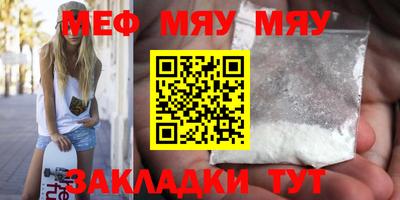 гидропоника Усть-Джегута