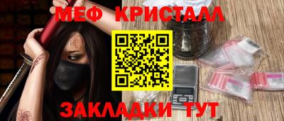 индика Уссурийск