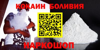 гидропоника Усть-Джегута