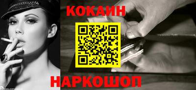 гидропоника Усть-Джегута