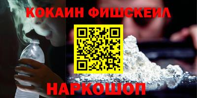 МДПВ Усть-Илимск