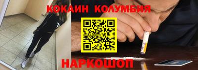 МДПВ Усть-Илимск