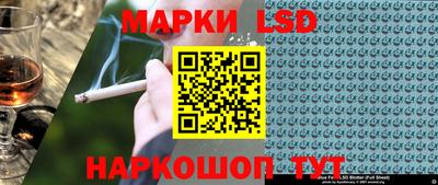 гидропоника Усть-Джегута