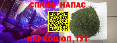 гидропоника Усть-Джегута