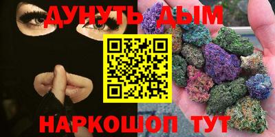 МДПВ Усть-Илимск