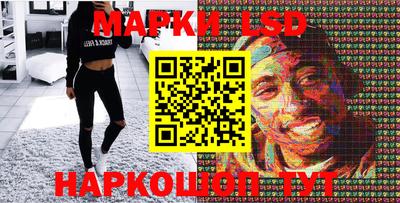 гидропоника Усть-Джегута