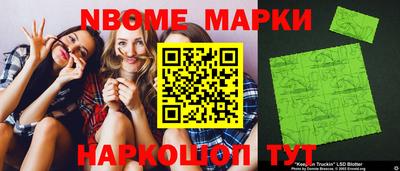 гидропоника Усть-Джегута
