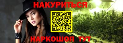 гидропоника Усть-Джегута