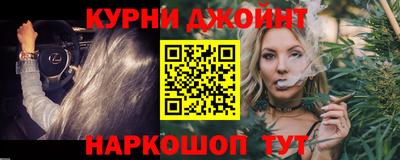индика Уссурийск