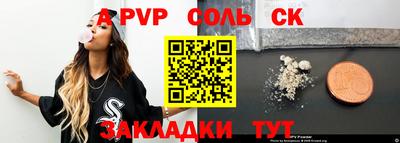 гидропоника Усть-Джегута