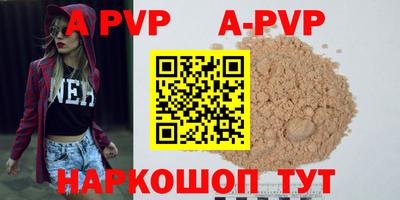 гидропоника Усть-Джегута