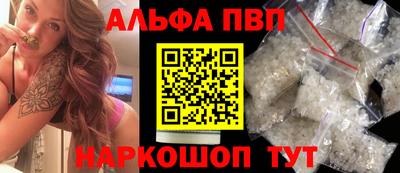 МДПВ Усть-Илимск