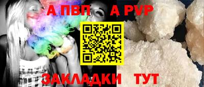 гидропоника Усть-Джегута