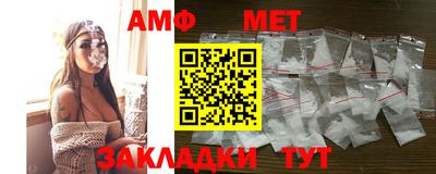 МДПВ Усть-Илимск