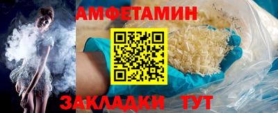 индика Уссурийск