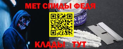 МДПВ Усть-Илимск