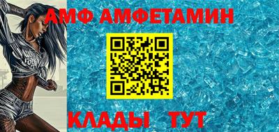 МДПВ Усть-Илимск