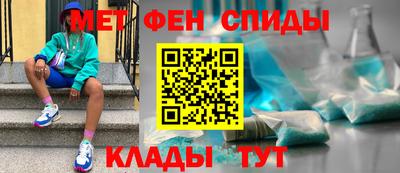 гидропоника Усть-Джегута