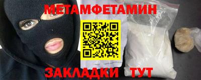 МДПВ Усть-Илимск