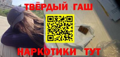 гидропоника Усть-Джегута
