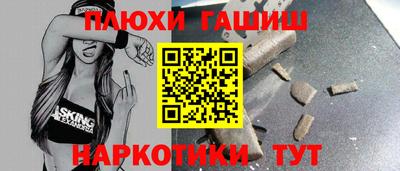 МДПВ Усть-Илимск