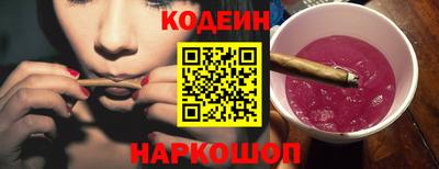 гидропоника Усть-Джегута