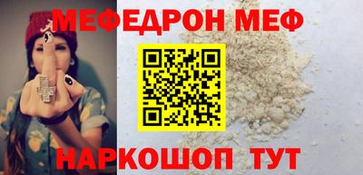 гидропоника Усть-Джегута