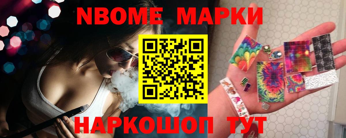 Чехов  ЛСД экстази кислота  блэк спрут как войти  ЛСД экстази ecstasy  Вход с VPN 